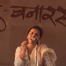 Shubha VarmaProfile picture